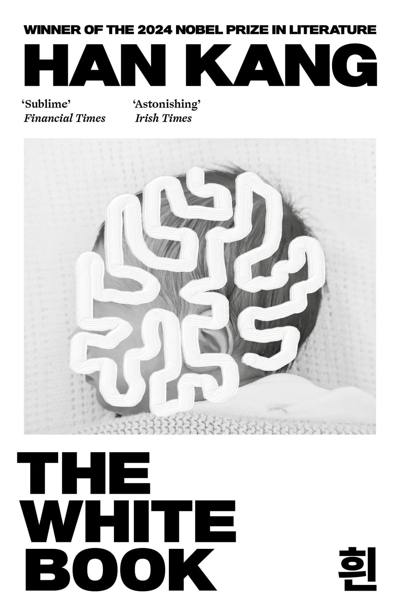 Cover: 9781846276958 | The White Book | Han Kang | Taschenbuch | 162 S. | Englisch | 2018